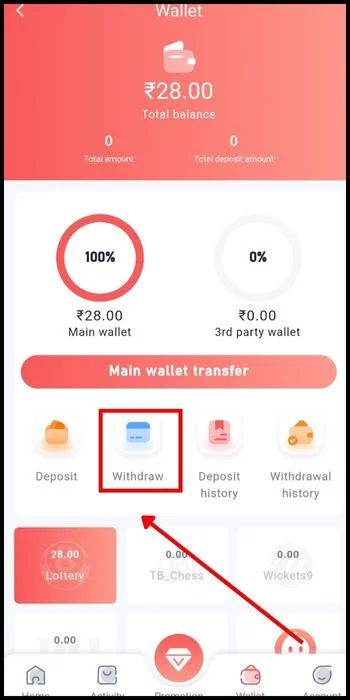 Select Withdraw